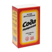 Сода ПИЩЕВАЯ 500 гр.(1х24 шт.) Сода ПИЩЕВАЯ 500 гр.(1х24 шт.)