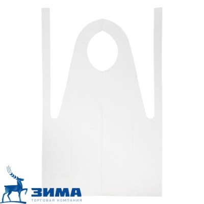 картинка Фартуки защитные ПЭ 120х76 см (100 шт/упак) от Торговой Компании "Зима"