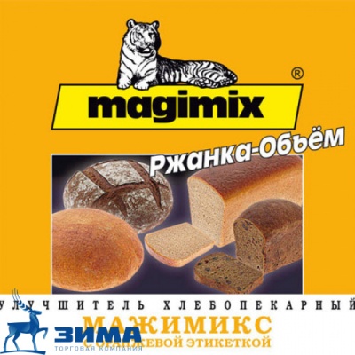картинка Улучшитель "Мажимикс оранжевый" (коробка 10 кг) от Торговой Компании "Зима"