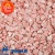 картинка Посыпки Сердца розовые перламутровые (уп.0,75 кг) tp20387 от Торговой Компании "Зима"