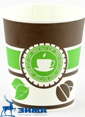 картинка Стакан бумажный ГН 215/185 мл.Чай/Кофе (60/1500 шт) от Торговой Компании "Зима"