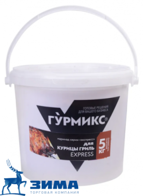 картинка Маринад для курицы-гриль Экспресс (ведро 5 кг) от Торговой Компании "Зима"