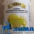 картинка Паста кондитерская Лимонная Vizyon (банка 2,5кг) от Торговой Компании "Зима"