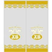 34993. Пакет для куличей АНГЕЛЫ 240х360 мм  (пакет 2200 шт)