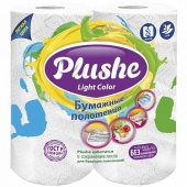 246a8077b7d2a2bdf79eb0640c76a0a0