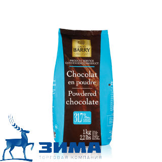 картинка Какао-порошок с сахаром Cacao Barry, 31,7% какао, 6,6% жиры (пакет 1 кг) CHP-20BQ-760 от Торговой Компании "Зима"