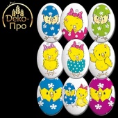 61304.Сах. фигурки Медальоны Забав. цыплята (35x25мм)