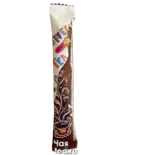 Sugar_Coffee_and_Tea_1420 Sugar_Coffee_and_Tea_1420