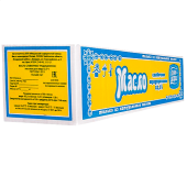 Maslo-82-Bon-Dari Maslo-82-Bon-Dari