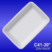 Лоток ВСП 225х150х30 (400шт) С 41-30