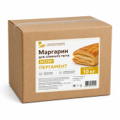 Маргарин для слоеного теста М526Н ПЕРГАМЕНТ, коробка 10 кг