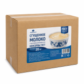 Сгущенное молоко 8,5% КОНСЕРВЫ ГОСТ (Любино), коробка 20 кг