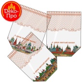 ipНК.006 Пакет цветной для кулича, d110хh280 мм КРЕМЛЬ...