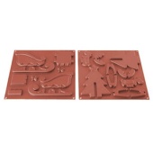 SETHSH05. Набор форма силик.НОВОГОДНИЕ САНИ (короб 1 нб