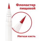 hk87847 Фломастер красный