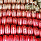 42262 Смесь сухая для макаронс (уп. 0,8 кг 42262 Смесь сухая для макаронс (уп. 0,8 кг