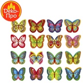 НоменклатураПрисоединенныеФайлы