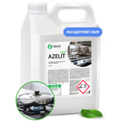 азелит-Photoroom