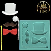 45635 МОЛД силиконовый Джентельменский набор 40х35см 45635 МОЛД силиконовый Джентельменский набор 40х35см