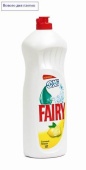 Средство для мытья посуды ФЕРРИ 900 мл12шт