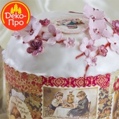 НоменклатураПрисоединенныеФайлы