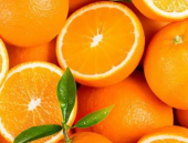 загруженное