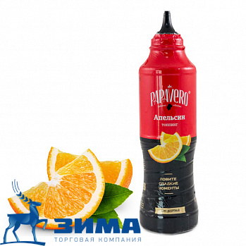 картинка Топпинг с маркировкой Dr.Papavero со вкусом и ароматом Апельсина (бут.1 кг) от Торговой Компании "Зима"