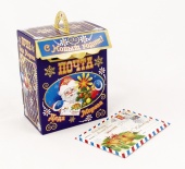 Коробка Почта Деда Мороза (СИНИЙ ФОН)