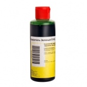 181001033 Краситель пищевой Зеленый жидкий 200 мл...