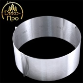 32847 Форма КОЛЬЦО РАЗДВИЖНОЕ h80, d160-300 мм