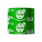 5194d0a7824611e7be6c14d64d1c9073_061a95c621e211e8b77a002215bf2d4a_0 5194d0a7824611e7be6c14d64d1c9073_061a95c621e211e8b77a002215bf2d4a_0