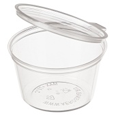 Соусница с крышкой 30 мл. прозр, 1920 штуп