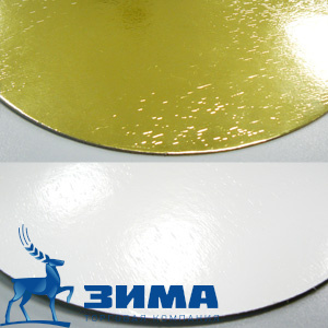 картинка Подложка усиленная золото/жемчуг круг 360 мм (пакет 50 шт) 64259 от Торговой Компании "Зима"