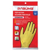 1df498c591b9b66e26649641efb3f20d_xl 1df498c591b9b66e26649641efb3f20d_xl