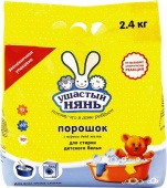 c3f156322592346ba89b013ec0397456