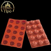 5885 Форма силиконовая МАЛАЯ РОЗА d44хh27, 23 мл 5885 Форма силиконовая МАЛАЯ РОЗА d44хh27, 23 мл