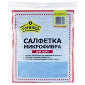 горница горница