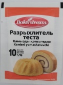 Разрыхлитель теста Bakerdream 10 гр./48 шт.