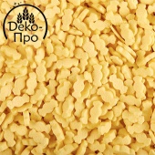 63681.Конфеты жёлтые мини (0,75 кг)