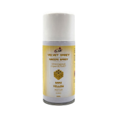 вельвет желтый-Photoroom