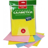 9052270002206 9052270002206