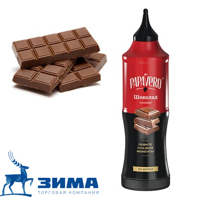 картинка Топпинг с маркировкой Dr.Papavero со вкусом и ароматом Шоколада (бут.1кг) от Торговой Компании "Зима"