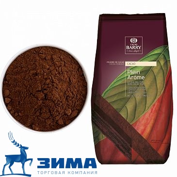 картинка Какао-порошок алкализованный PLEIN AROME 22-24% жиры (пакет 1 кг) DCP-22GT-BY-760           от Торговой Компании "Зима"