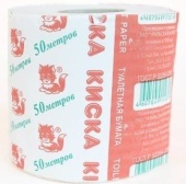 Туалетная бумага КИСКА Оптима.(50 шт) Туалетная бумага КИСКА Оптима.(50 шт)