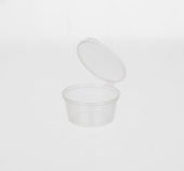 1072183 Соусник С-50