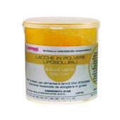 LLP1R. Краситель порошк.жироствор. желтый 40 г (банка 1 шт)