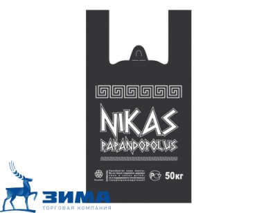 картинка Пакет "Майка 30х55-30мкм"NIKAS"черн 100/1500 шт/кор от Торговой Компании "Зима"