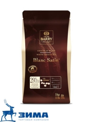 картинка Шоколад Cacao Barry белый BLANC SATIN Pistoles (пакет 5 кг) CHW-Q29SATI-RT-U72        от Торговой Компании "Зима"