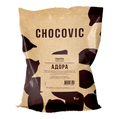 картинка Глазурь Chocovic темная АДОРА Легкоплавкие диски (уп 1 кг *10 шт) ISD-Q143CHVC-69C  от Торговой Компании "Зима"