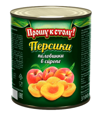 картинка Персики (половинки в сиропе) "Прошу к столу!" 3100мл ж/б 1х6 от Торговой Компании "Зима"